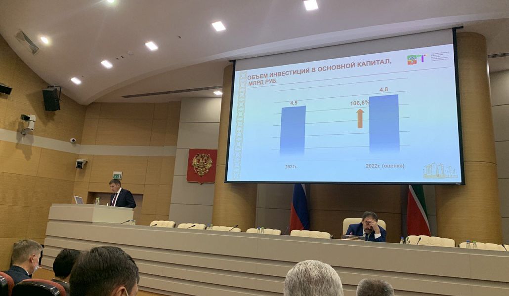 Инвестиционный дайджест Республики Татарстан: «инвестиционный час» с Бавлинским районом