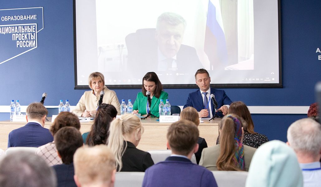 Foresight in the Vladimir region on the implementation of PPP projects in the field of education