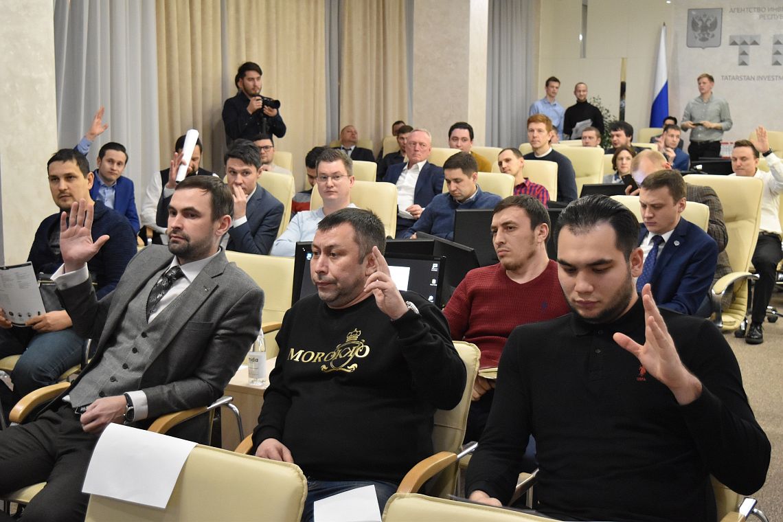 10 проектов представили более, чем 40 инвесторам на питч-сессии в Агентстве инвестиционного развития Татарстана 10 проектов представили более, чем 40 инвесторам на питч-сессии в Агентстве инвестиционного развития Татарстана