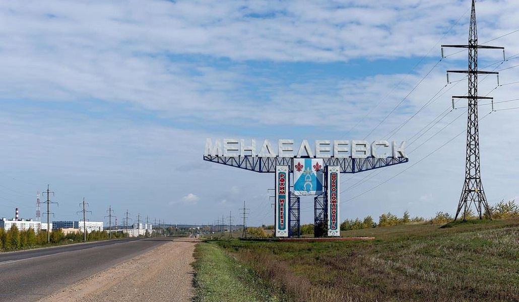 Менделеевский район