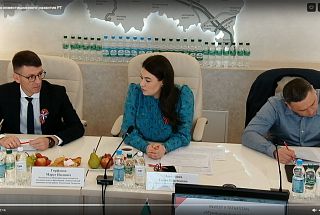 "Муниципальный инвестиционный час" с Лениногорским районом
