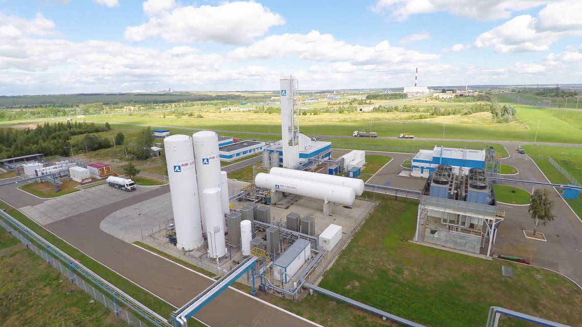 Air Liquide Air Liquide