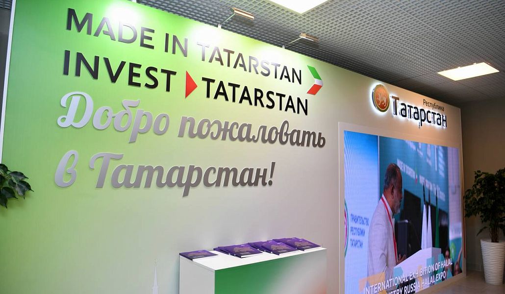 «Якутия - наш далекий, но очень важный торговый партнёр»: Дни Татарстана в Республике Саха