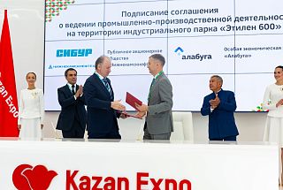 СИБУР и ОЭЗ «Алабуга» создают стимул для привлечения дополнительных инвестиций в Татарстан