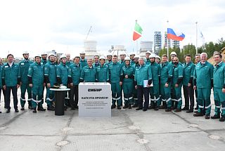 СИБУР начал строительство крупнейшего в России производства катализаторов
