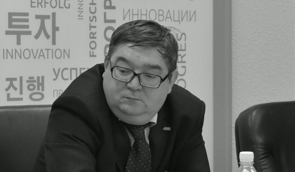 Коллектив Агентства инвестиционного развития Республики Татарстан выражает соболезнования родным и близким Кирюшина Александра Юрьевича