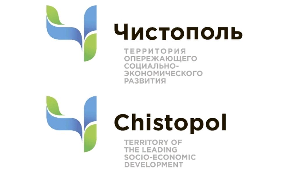 The Agency accompanied two more new residents of TOSER "Chistopol" for 2022