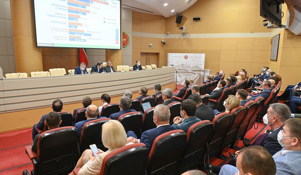 Совещание финансовых, казначейских и налоговых органов