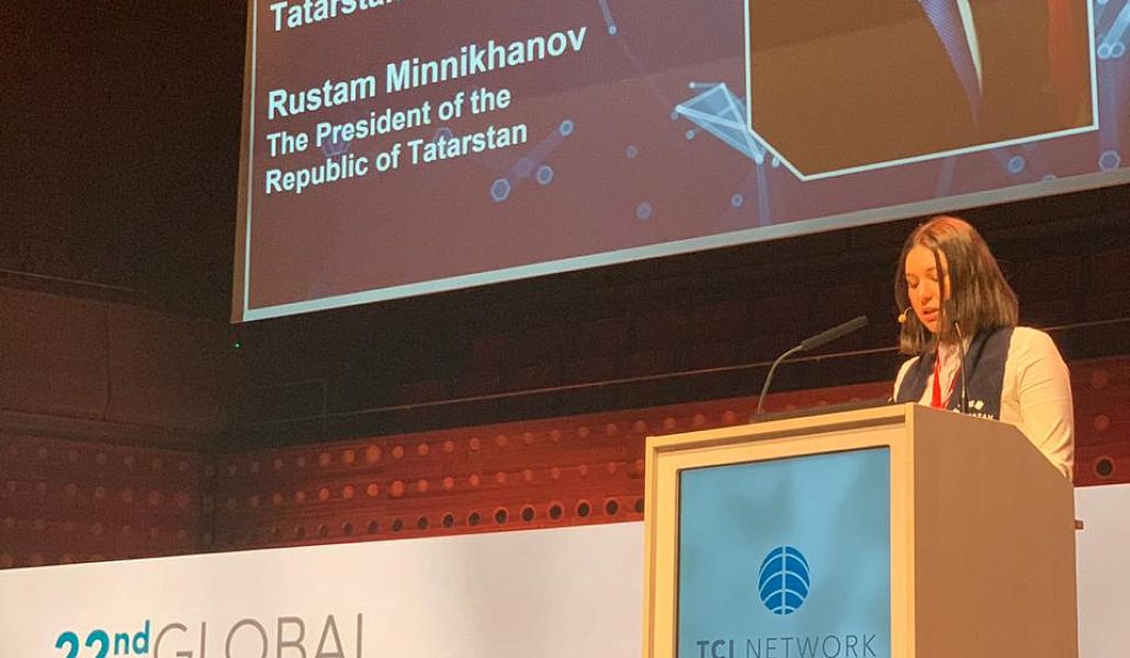 Tatarstan took up the baton of TCI Global Network Conference - the world conference on cluster development