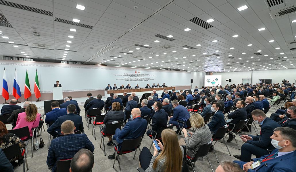 Meeting of the Cabinet of Ministers of the Republic of Tatarstan on the topic of energy and resource efficiency