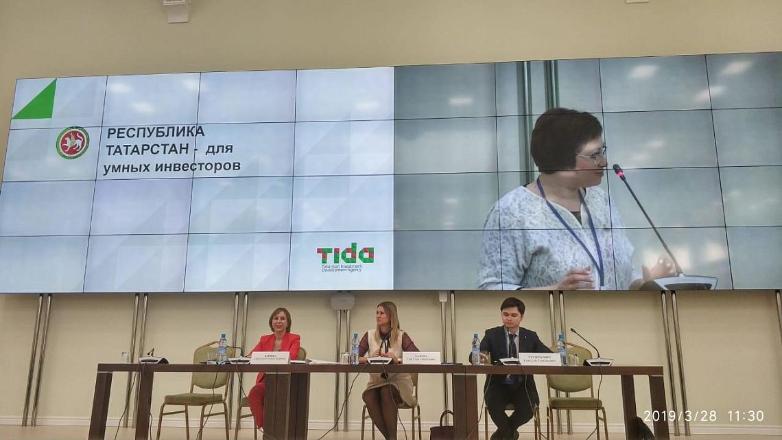Дальневосточный федеральный округ перенимает опыт Татарстана Дальневосточный федеральный округ перенимает опыт Татарстана