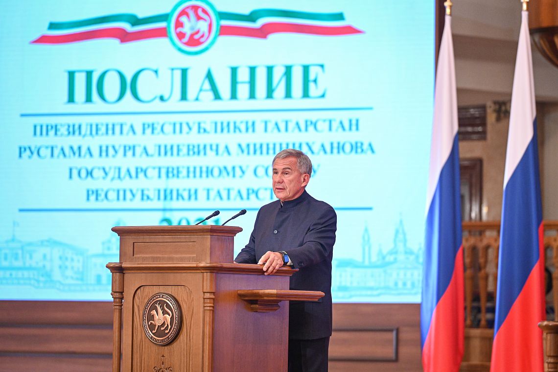 Рустам Минниханов обратился с Посланием Государственному Совету Республики Татарстан Рустам Минниханов обратился с Посланием Государственному Совету Республики Татарстан