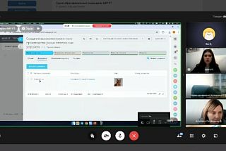Образовательный семинар для муниципальных инвестиционных уполномоченных 2025 #9: система "Контроль инвестиций Татарстана"