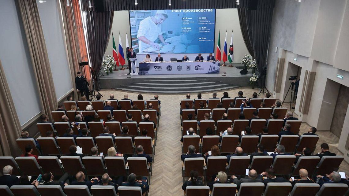 Экономические тезисы XXVIII сессии Казанской городской Думы Экономические тезисы XXVIII сессии Казанской городской Думы
