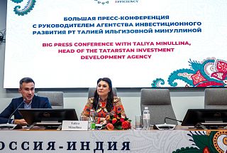 У Татарстана и Индии есть перспективы для сотрудничества в сфере IT, фармацевтики и культуры