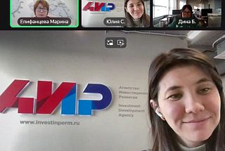 Exchange of experience with colleagues in the investment field