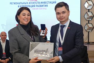 Всё зависит от нас самих!