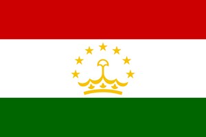 Генеральное консульство Республики Таджикистан в г. Уфа